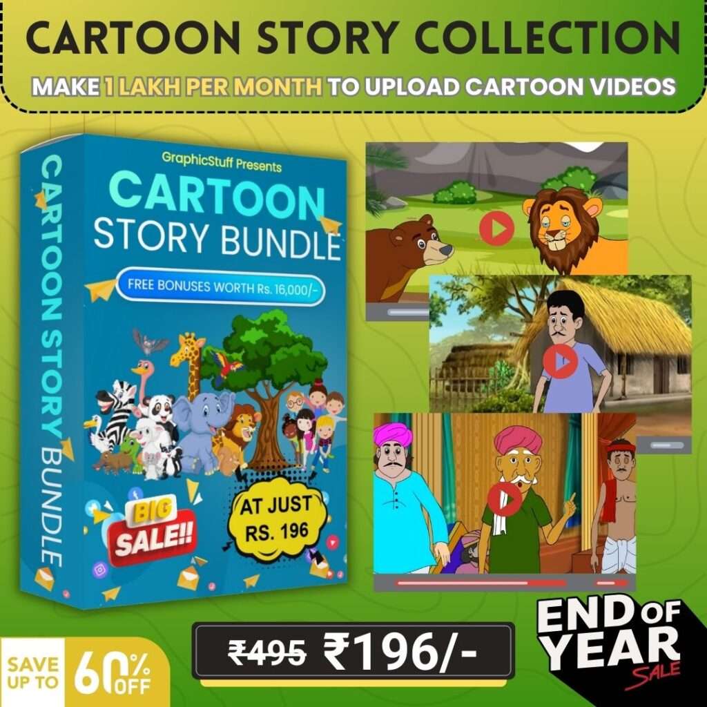 Cartoon Stories Collection