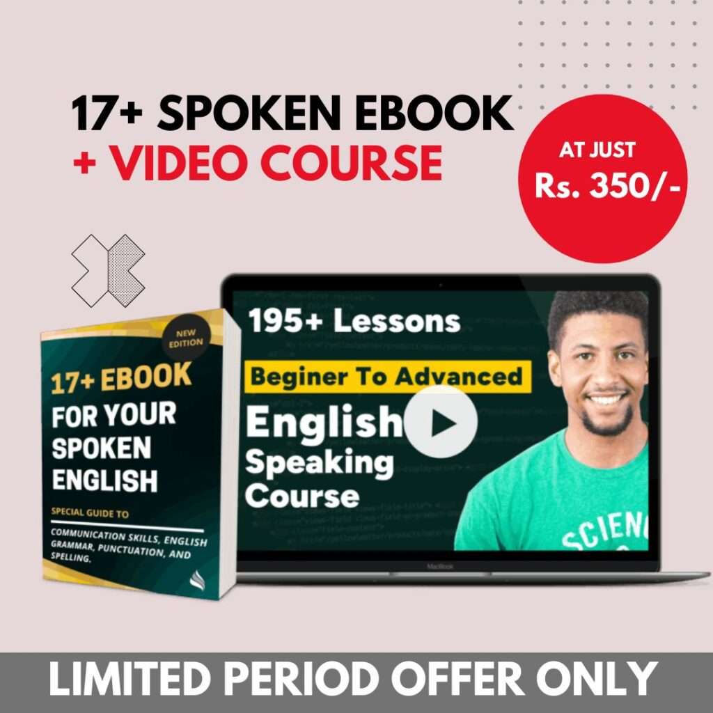 17+ English Spoken Ebook + Video Course (195+ Lectures)